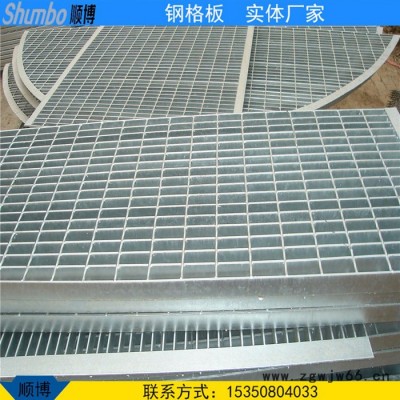 化工厂专用不锈钢插接钢格板 海上钻油平台防滑不锈钢齿形钢格板 食堂不锈钢排水沟盖板 下水道钢制格栅集水井盖板