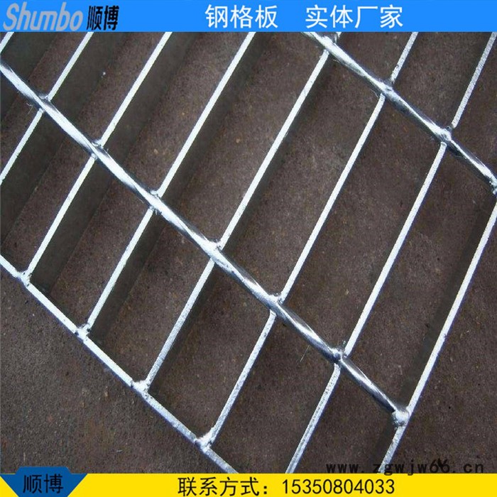 化工厂专用不锈钢插接钢格板 海上钻油平台防滑不锈钢齿形钢格板 食堂不锈钢排水沟盖板 下水道钢制格栅集水井盖板图4