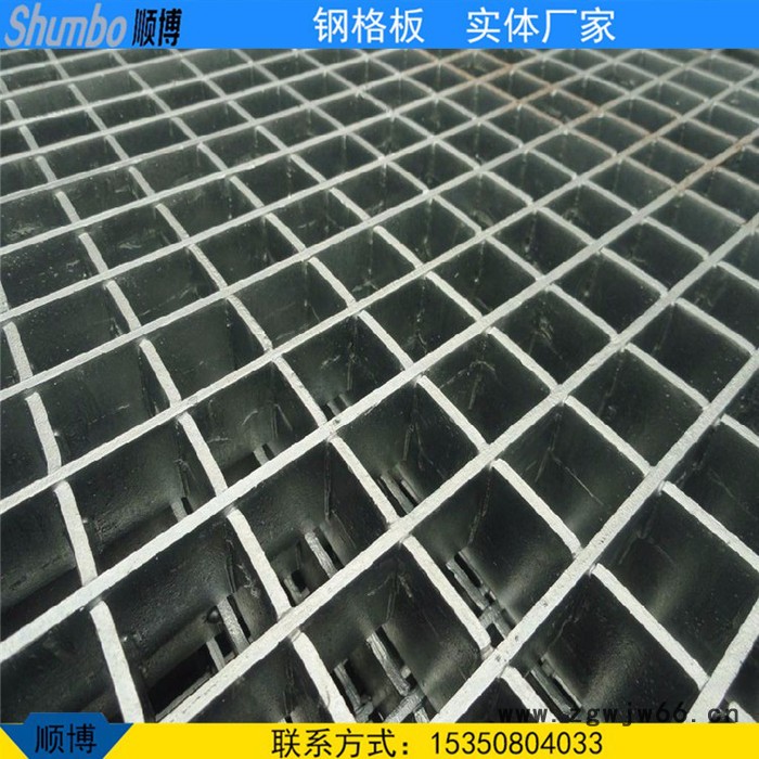 化工厂专用不锈钢插接钢格板 海上钻油平台防滑不锈钢齿形钢格板 食堂不锈钢排水沟盖板 下水道钢制格栅集水井盖板图5