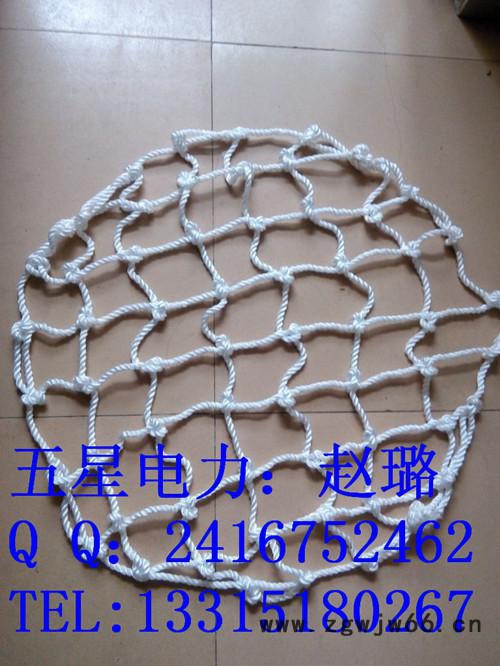 乌鲁木齐 下水道井盖防护网规格材质 井盖防坠网规格 防护网价格便宜的图3