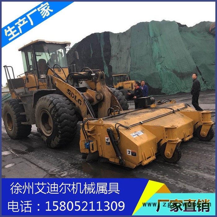 铲车扫地机 铲车滚筒扫地机 小型铲车扫地机 小铲车带的扫地机前进 莱工920铲车改扫地机图5