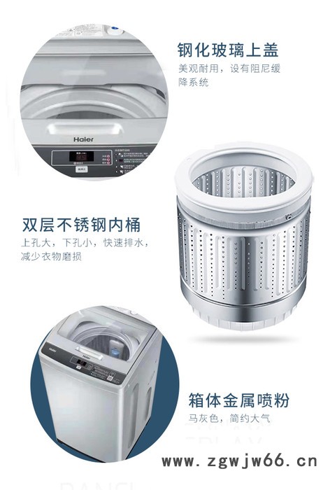 湖北武汉8公斤滚筒商用洗衣机投放 扫码洗衣机hj图5