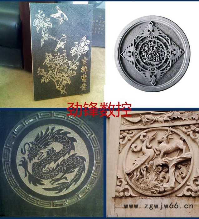 低价直销 1325石料雕刻机 石材雕刻机数控 大型台式石板井盖雕刻切割机 踏路石铺路石雕刻机 包邮包培训图2