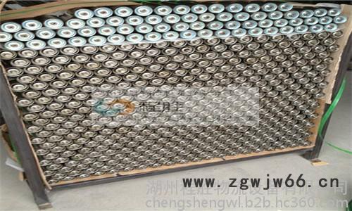 输送机配件、辊道机配件工厂定制各类滚筒、可调积放辊筒、不锈钢辊筒、PVC辊筒、包胶辊筒、万向球、福莱轮、脚杯、杯脚、附件图5