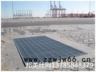 厂家供应 邦美钢格板 井盖板 沟盖板 齿形盖板 重型钢格板 欢迎广大客户订购图8