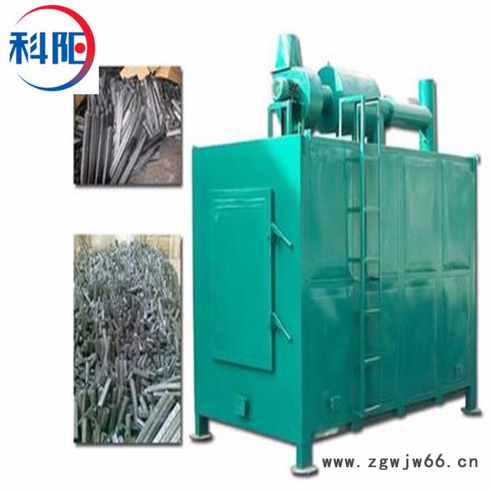 新型连续式炭化炉 无烟锯末炭化炉 连续式滚筒炭化炉 科阳牌炭化炉 连续式炭化炉图3