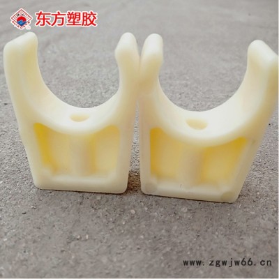 ** ABS管夹 ABS管卡 abs管托 现货大量供应 耐高温耐腐蚀