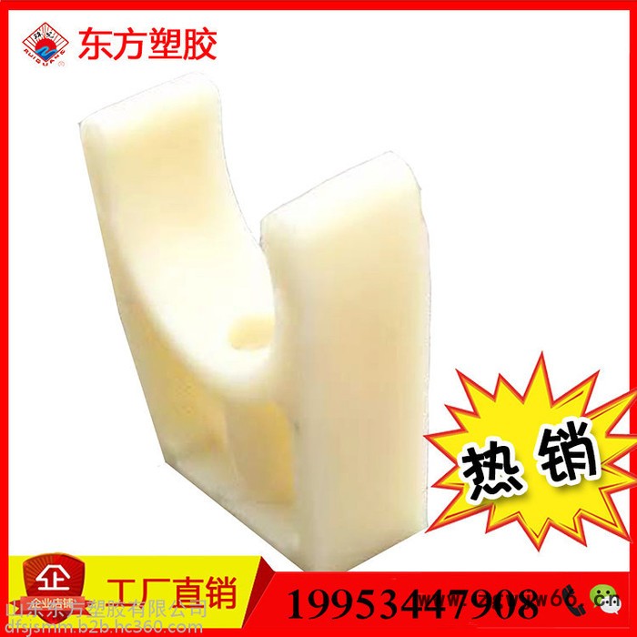 ** ABS管夹 ABS管卡 abs管托 现货大量供应 耐高温耐腐蚀图4
