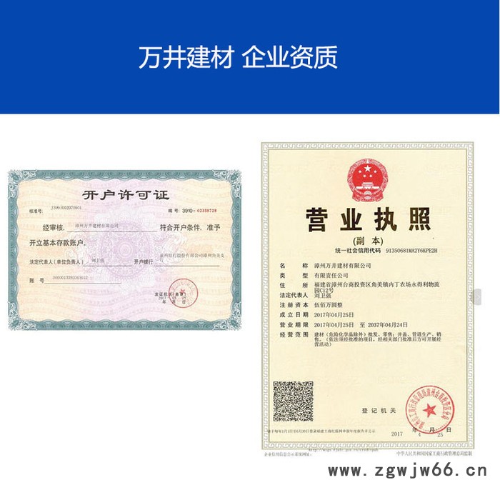 球墨铸铁井盖 水沟方形盖板 200*500*20球墨铸铁盖板  沟盖板  万井建材图4