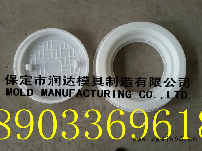 塑料模井盖模具电力井盖模具地下水井盖模具图2