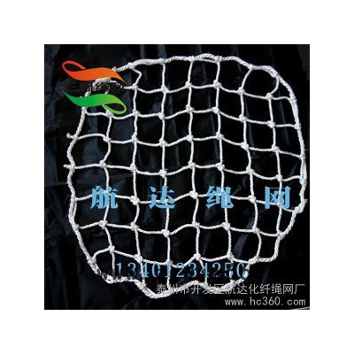 供应三野600mm  700mm窨井防护网 污水井盖网 窨井防坠网