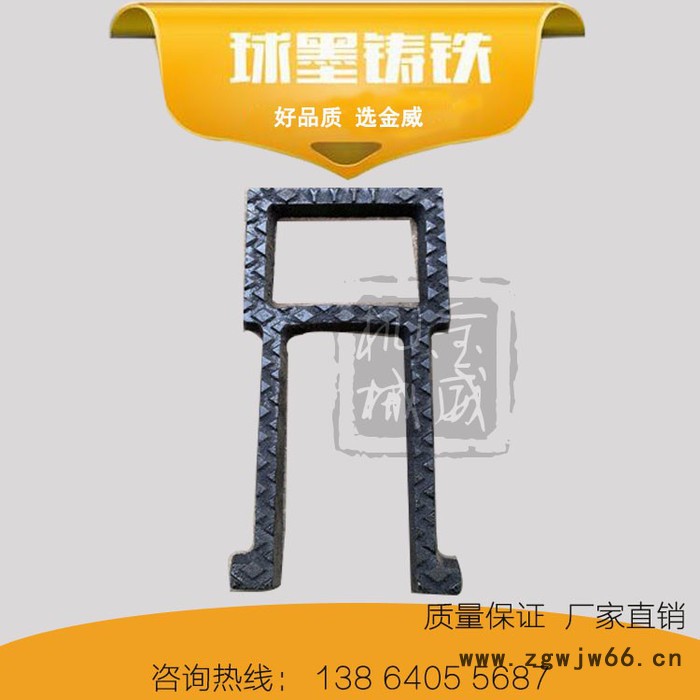**球墨铸铁爬梯踏步马路窨井盖深井爬梯踏步塑钢爬梯踏步图6