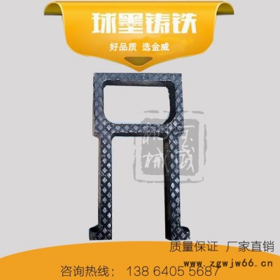 **球墨铸铁爬梯踏步马路窨井盖深井爬梯踏步塑钢爬梯踏步