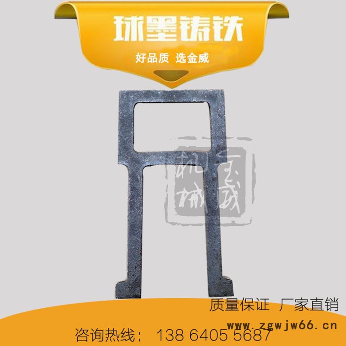 **球墨铸铁爬梯踏步马路窨井盖深井爬梯踏步塑钢爬梯踏步图2