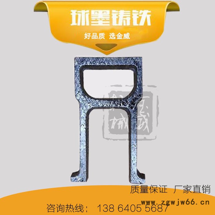 **球墨铸铁爬梯踏步马路窨井盖深井爬梯踏步塑钢爬梯踏步图5
