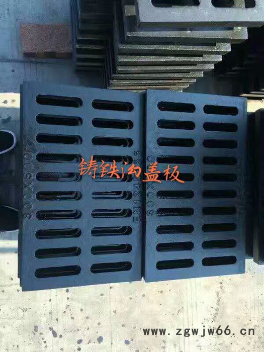 湖南安嘉球墨铸铁下水道排水沟盖板 地沟窨井盖厨房地下室 停车场篦子 球墨铸铁排水沟盖板图2