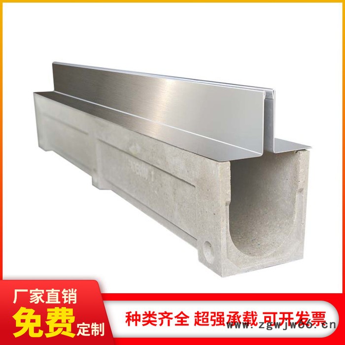 晶熠 定制304不锈钢隐形窨井盖线性雨水篦子线性缝隙式排水沟格栅盖板图2