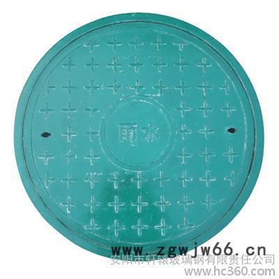 玻璃钢井盖简介图2
