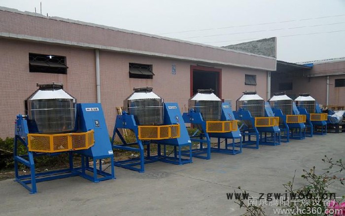 滚筒式连续混合机图2