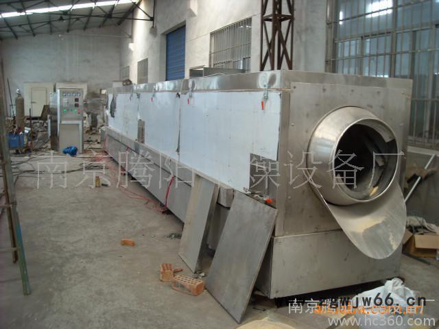 滚筒式连续混合机图3