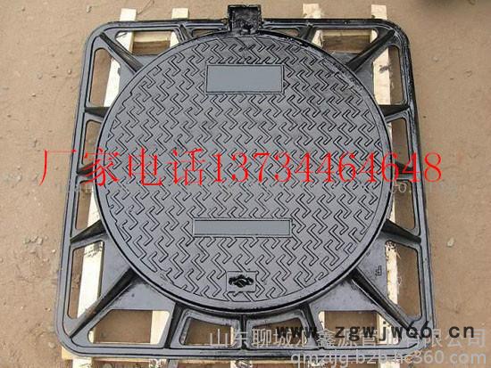 江苏球墨铸铁井盖700圆形井盖重量多少-承重重量多少-700圆形井盖报价多少图4