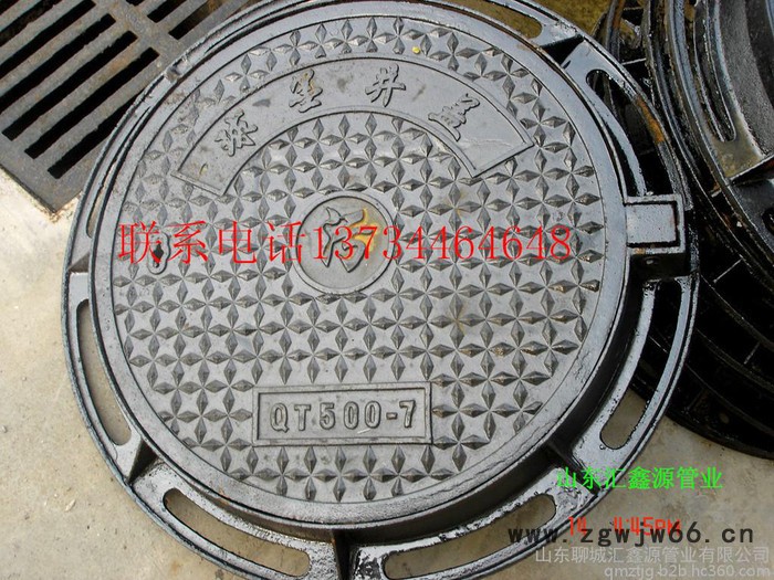 江苏球墨铸铁井盖700圆形井盖重量多少-承重重量多少-700圆形井盖报价多少图6