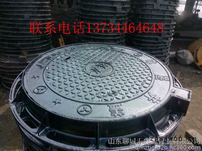 江苏球墨铸铁井盖700圆形井盖重量多少-承重重量多少-700圆形井盖报价多少图3