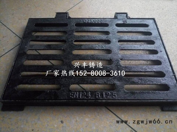 球墨铸铁井盖球墨铸铁雨水篦400*600排水沟盖铸铁窨井盖产家生产图2