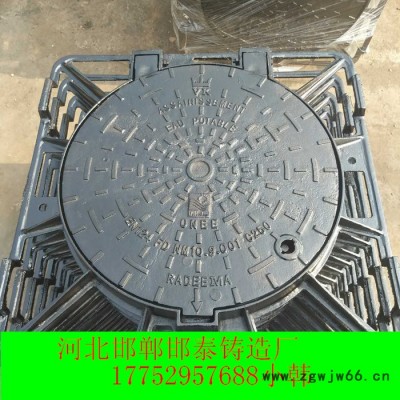 外贸出口井盖定做铸造1000*1000