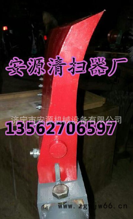 一道清扫器 滚筒聚氨酯清扫器一道聚氨酯清扫器图7