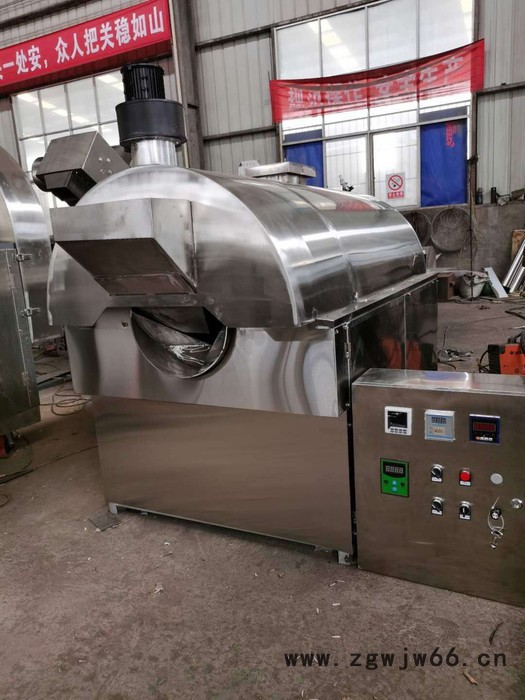 富德9-15不锈钢电磁滚筒炒货机大型五谷杂粮电炒货机水洗芝麻电磁炒货机花生瓜子板栗自动电炒锅图8