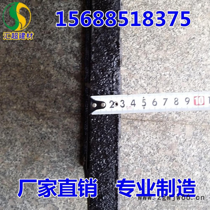 汇超建材  雨水篦子 300*500*30  球墨铸铁雨水篦子  铸铁井盖   厂家直售  量大优惠 欢迎订购图4