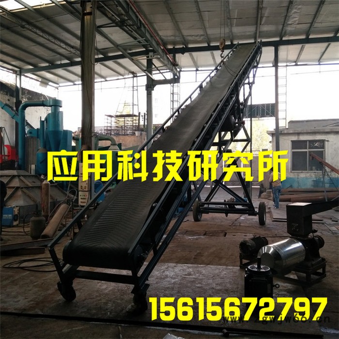 大型皮带输送机供应商滚筒输送机爬坡输送机图6
