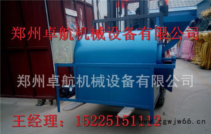 款多功能炒货机，燃气炒货机，电动炒货机,滚筒式炒货机图2