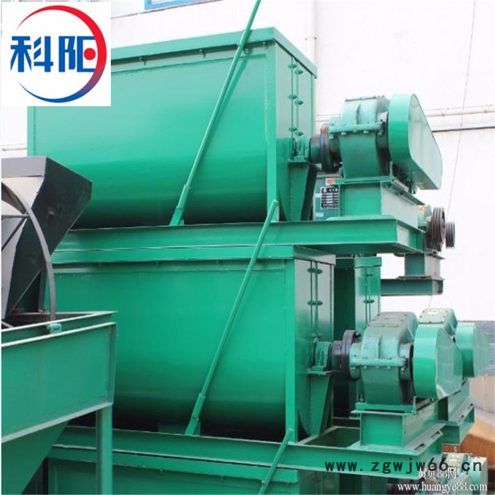 混凝土搅拌机滚筒摩擦式搅拌机建筑水泥搅拌机图3