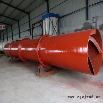 **蒙煤悬浮煤烘干机 滚筒烘干设备矿用一体化干燥设备