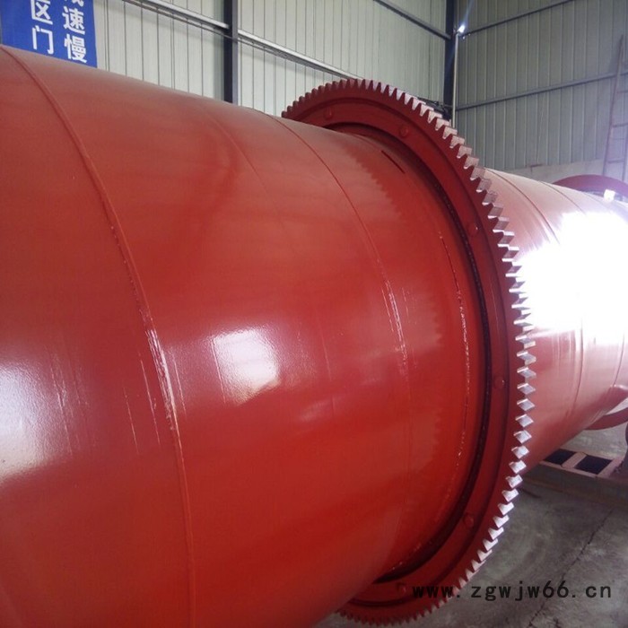 **蒙煤悬浮煤烘干机 滚筒烘干设备矿用一体化干燥设备图3