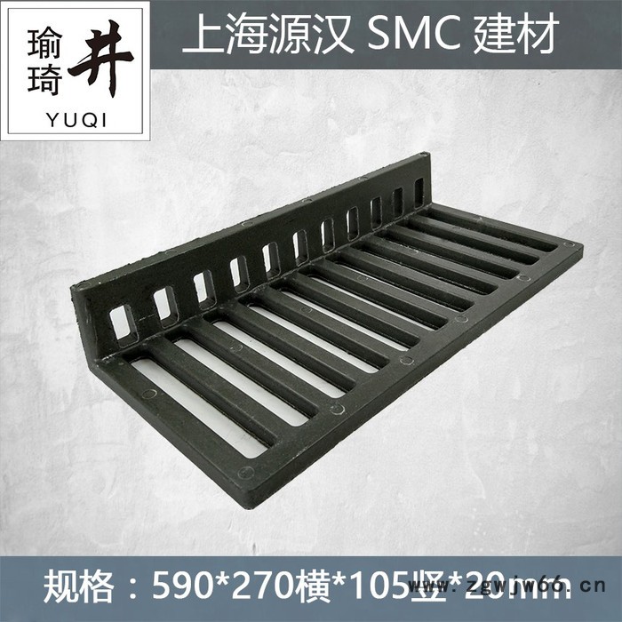 上海瑜琦【井字牌】厂家定制批发直销 立式水篦水箅井盖 高架桥高速路路边水篦