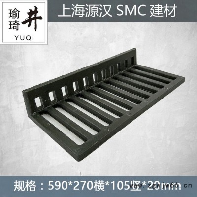上海瑜琦【井字牌】厂家定制批发直销 立式水篦水箅井盖 高架桥高速路路边水篦