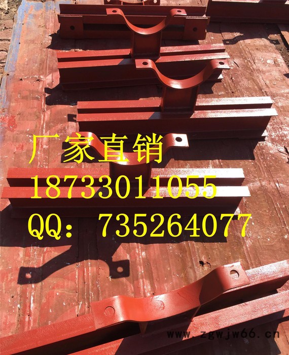 直销D6管夹横担 D6型管夹横担  直销 西北电力设计院管夹图2