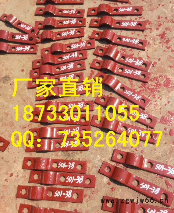 直销西北电力设计院D1长管夹 D2三孔短管夹 管夹标准规格图3