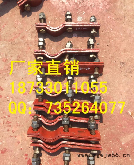 直销西北电力设计院D1长管夹 D2三孔短管夹 管夹标准规格图2