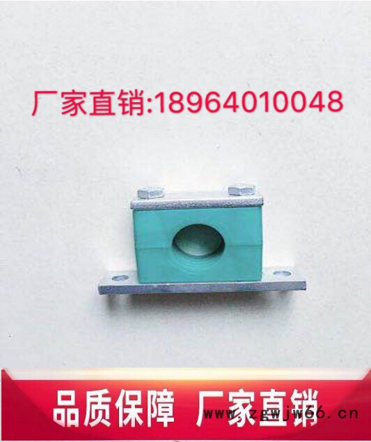 厂家批发 轻型塑料管夹 小型轻型管夹图3