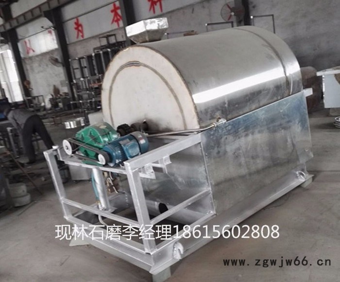 现林石磨供应河南全自动芝麻清洗机电动花生酱石磨  滚筒芝麻燃气炒锅图3