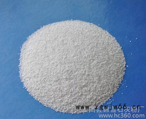 精选20目**白沙，适用于塑料井盖 操场跑道 人工草地等直销