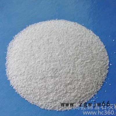 精选20目**白沙，适用于塑料井盖 操场跑道 人工草地等直销