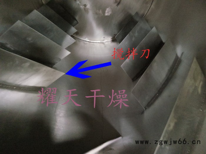 耀天直销CY-550炒药机 炒干机 滚筒机特制 炒药机 滚筒加热混合机 可根据客户要求非标定制图2