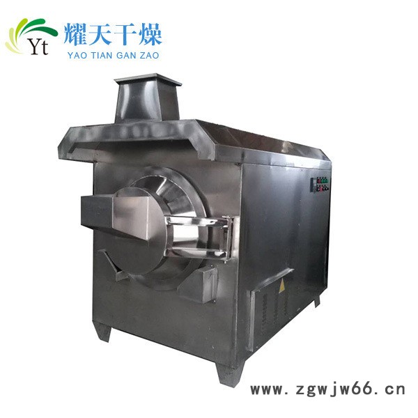 耀天直销CY-550炒药机 炒干机 滚筒机特制 炒药机 滚筒加热混合机 可根据客户要求非标定制图4