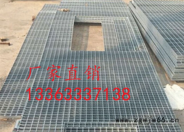 濮阳市专业生产雨水井盖 地沟盖板 钢结构平台板图3