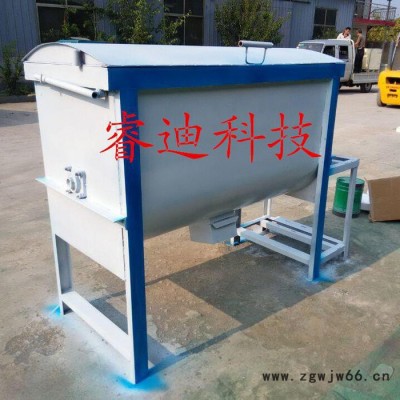 小型饲草饲料搅拌机卧式滚筒饲料搅拌混合机